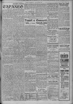 giornale/TO00185815/1917/n.67, 4 ed/003